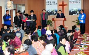 석교동 충절로신협 무료급식행사