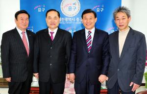 향토문화유산 보호위원회 위촉 및 심의회 개최