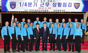 1/4분기 중구 모범운전자회 소양교육