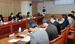 중심상권 활성화를 위한 연구용역 중간보고회