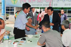 유천1동 새마을부녀회 