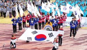 제20회 대전광역시 생활체육 대회