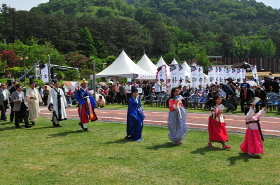 4회효문화뿌리축제_현장스케치 - 5 이미지