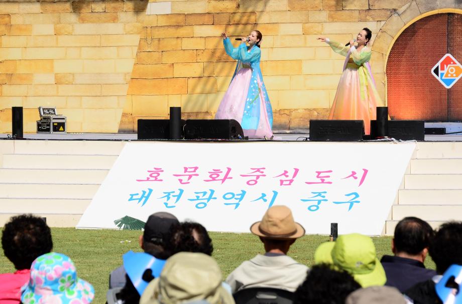 제5회 대전효문화뿌리축제 현장스케치 이미지