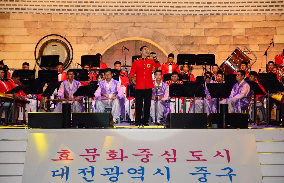 제5회 대전효문화뿌리축제 현장스케치 이미지