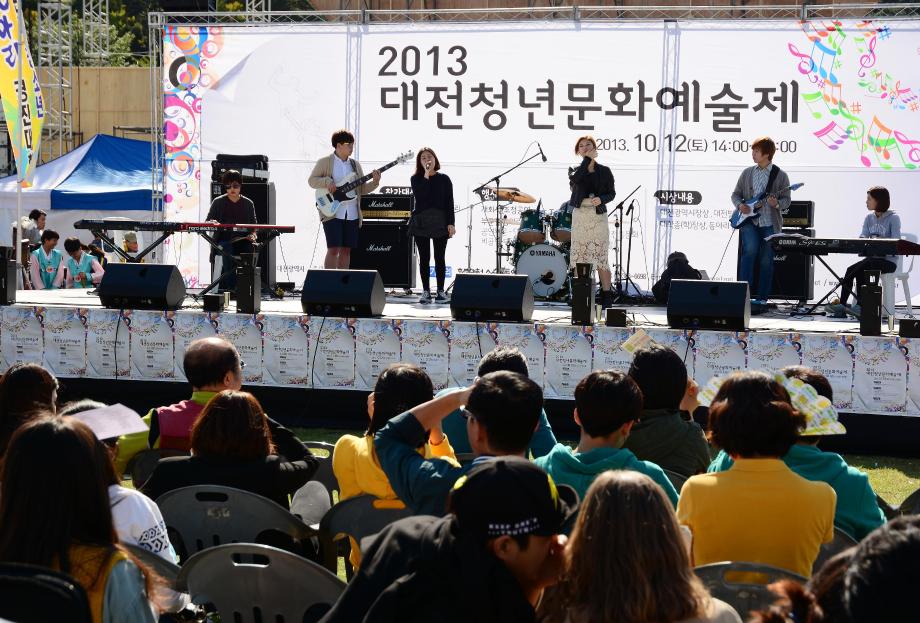 제5회 대전효문화뿌리축제 현장스케치 이미지