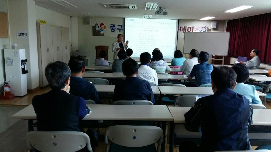 제15기 뿌리아카데미 2회차 강연풍경입니다. 이미지