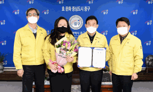 한국의 축제 2020 대표축제 선정