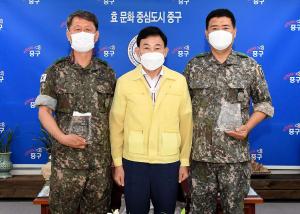 퇴직 예비군 동대장 공로패 수여