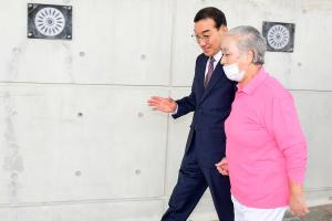 2022 대전시민 생활체육 대축전