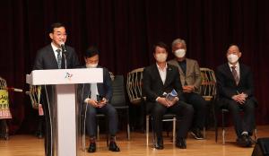 제9회 대전 생활체조경연대회