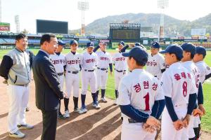 박찬호배 전국리틀야구단 결승전 격려
