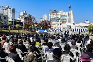 제42회 자유수호 애국지사 합동 위령제(중촌동)