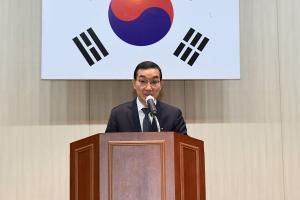 제3회 중구청장기 국학기공대회