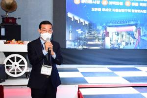 도심형 소형상권 활성화사업 현장평가