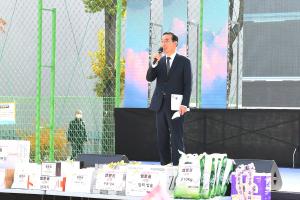 목동 어울림한마당 축제