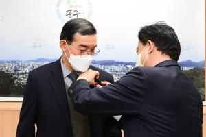 희망2030 나눔 캠페인 사랑의 열매달기 및 월동비 전달식