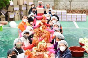 김장나눔 행사(목동)