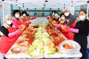 김장나눔 행사(유천2동)