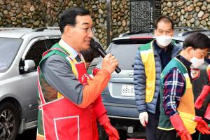 김장나눔 행사(자원봉사)