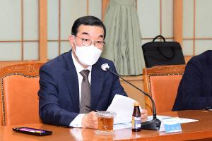 12월 확대간부회의