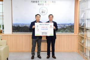 희망나눔 이웃돕기(오토큐외2)