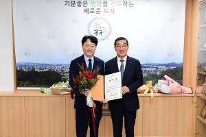 박희정 중구체육회장 당선증 교부