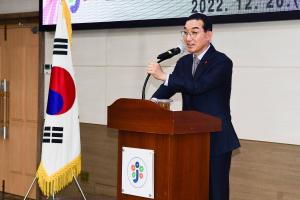 2022 연말 민간인 표창