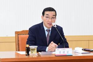 자활기관협의체 회의