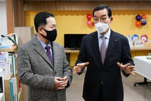 대흥동 청소년문화의집 20주년 기념식