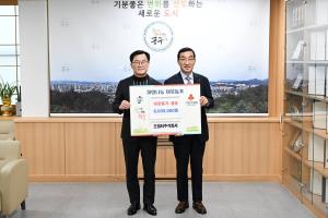 희망나눔 이웃돕기(오엠티(주))