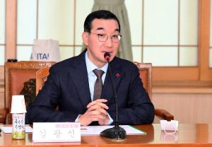 유천동 도시재생 어울림센터 설계용역 완료보고회