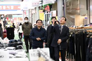 설 맞이 전통시장 장보기(부사시장)