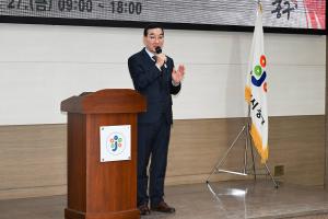 2023년 전국사업체조사 조사요원 교육