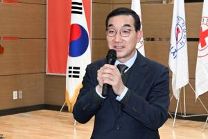 대한적십자사봉사회 중구지회 정기총회
