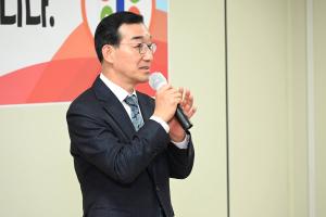 2023년 구청장 동 연두방문(대흥동)