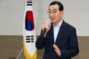 2023 자원봉사 아카데미 개강식 이미지