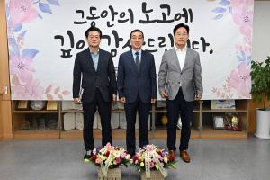 2023년도 상반기 명예퇴임식