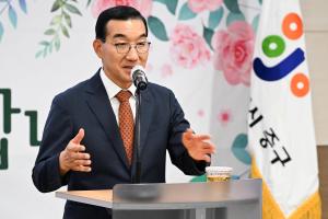 신규 공무원 임용장 수여식