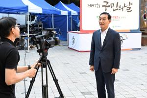 제47회 구민의 날 행사
