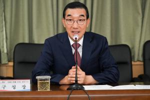 제2기 중구 청년네트워크 발대식