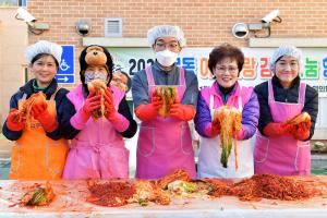 사랑의 김장나눔 행사(목동)