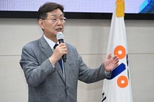 2024년 어린이집 원장 직무교육
