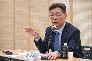 유천동 도시재생 뉴딜사업 사업추진협의회