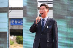 문창동 엿장수놀이 축제