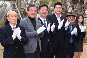 대전광역시 3.8 민주의거기념관 개관식(은행선화동)