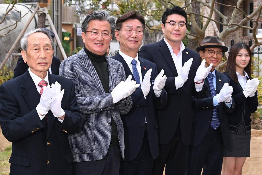 대전광역시 3.8 민주의거기념관 개관식(은행선화동)