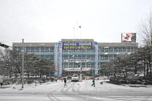 중구청 눈오는 풍경