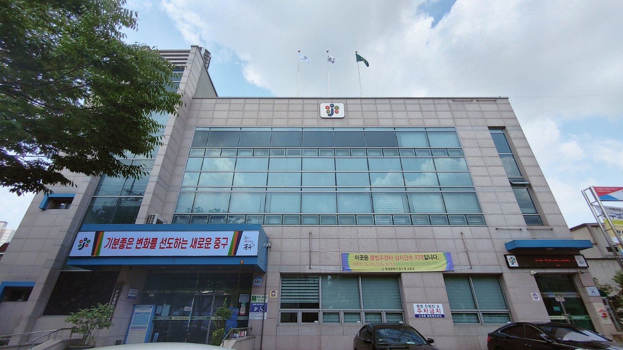 산성동 행정복지센터 사진1