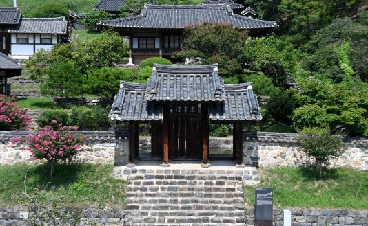 안동권씨 유회당종가 이미지